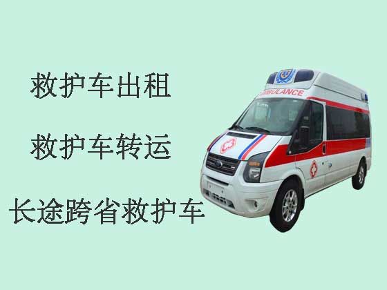 杭州救护车出租跨省转运